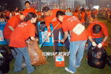 한국환경자원공사, 자원순환 특공대 편성