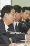 제2차 금융허브추진위원회의