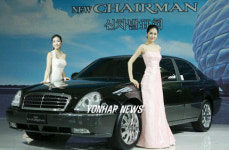 2007년형 뉴체어맨 출시