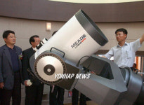 서귀포천문과학문화관  주관측실.