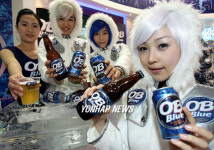 OB맥주 신제품 출시