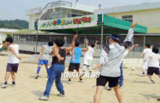 재소자 꼭짓점 댄스 경연대회