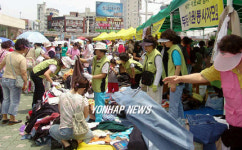 부산 동래구, 재활용 한마당 페스티벌