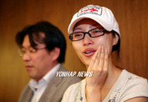 눈물 흘리며 사죄하는 가수 청안