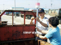 경운기사고 막는 태양열 경광등