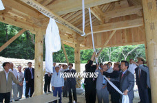 이천 설봉서원 상량식
