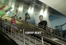대구지하철역에 등장한 래핑광고