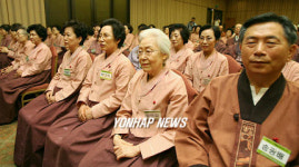 어린이 교육담당할 전통문화지도사