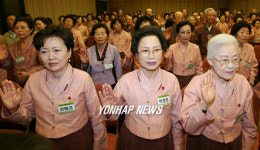 어린이 교육담당 할 전통문화지도사