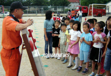 화재자동탐지는 이렇게 이뤄진단다