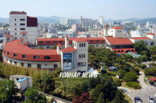 새 단장한 온양관광호텔