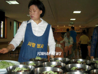 사랑담은 자장면