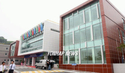 서울용산국제학교 준공식