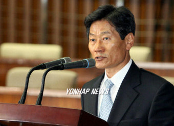 대법관 인사청문회