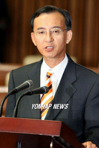대법관 인사청문회