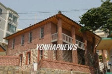3.1만세운동 산실 `일신여학교 단장