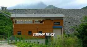 영산강 수계 소수력발전소 가동