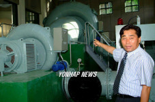 영산강 수계 소수력발전소 가동