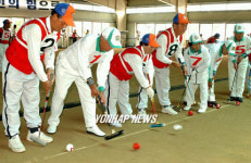 한.일.중 게이트볼대회.