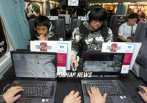 KTX에서 열린 노트북 PC 게임대회