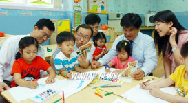 현대건설, 광진구 어린이집 기부체납