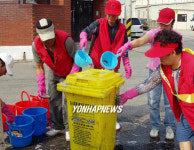 음식물 수거함 청소