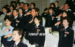 제60주년 여경창설 기념식