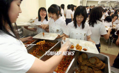 우리밥은 우리 학교에서!
