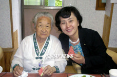 한국초저온송산(유) 김영선 | 나눔의집 찾은 김영선 대표