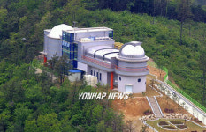 장흥에 개관하는 천문과학관
