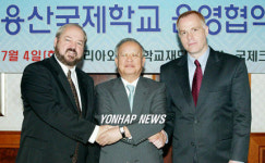 서울용산국제학교 운영학교로 ICS선정