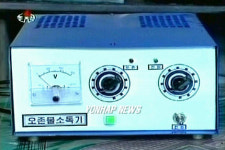 北 물소독기 새로 개발