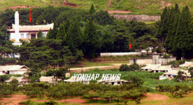 평화로운 임한리 마을