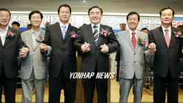 한국자산관리공사, 정규ㆍ비정규직 노조 통합