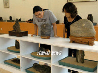 청풍명월 수석전시관