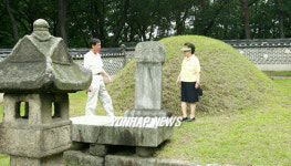 연산군 묘 일반 개방