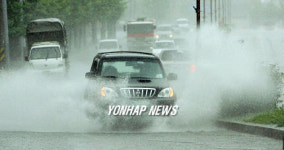 집중호우 내린 춘천 도심