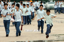 방학 맞은 학생들
