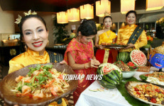 태국요리 맛보세요