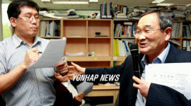 한미, 반환기지 환경문제는 환경부에 물어 보세요