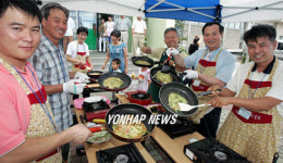 아빠들의 요리 경연