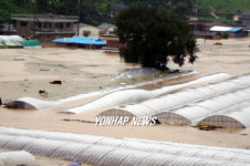 침수된 영월 남면 광천리 마을