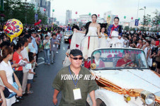제5회 선양(瀋陽)시 한국주 개막식
