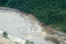 유실도로 긴급복구 작업