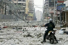 레바논 농구대표팀, 이스라엘 공격으로 곤경