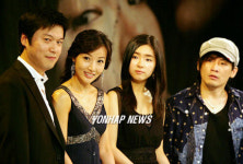 눈빛 초롱초롱한 ‘신데렐라’의 주인공들