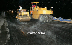 밤샘 작업으로 완전 소통된 영동고속도로
