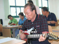 록밴드 결성한 할아버지, 할머니
