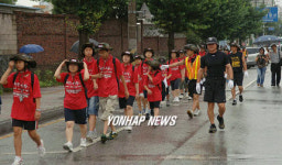 여주사랑 500리 걷기