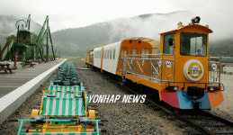 정선풍경열차